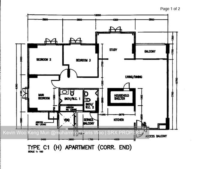 Blk 299A Compassvale Street (Sengkang), HDB Executive #206102211